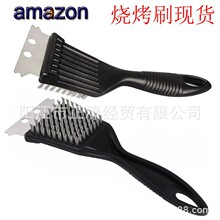 �F؛8���β�����t����ˢ䓽zˢ�~�zˢ�����W�坍ˢ����ˢBBQ����