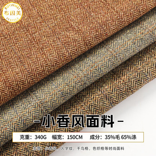 �~�Ǽy������С���L����340g�ּ�ë�جF؛ �͹ź��s�������b����