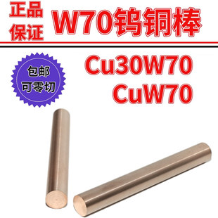 ����w70�u�~�� �ߏ��� ���g�� ��ĥ�u�~�A�� �A� 늻�늘O����