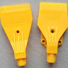 泰兴市1/4 16孔铝合金风刀  16孔塑料气刀气嘴 加宽48孔吹风喷嘴