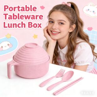 ���lС���ն���������;�����������뎧�w�;ߴ��������YƷ