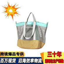 �¿�羳��������Я����������������ɰ����۴�����ɳ̲��