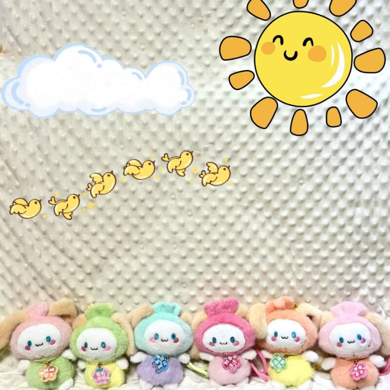 Wholesale Trendy Color-Blocked Puppy Doll Keychains, Cute Plush Toys, and Small Bag Charms