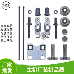 ���͙C2-3kw���^���168 170Fˮ��Ĩ��C6.5HP 7.5�R��΢���C����