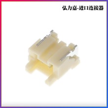 JSTB BM02B-PASS-TFT ^ 2PIN 2.0MM NԭbF؛u