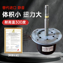 ���Ҷ����ȷ�¯300W���380V������������300W���¿�����300W