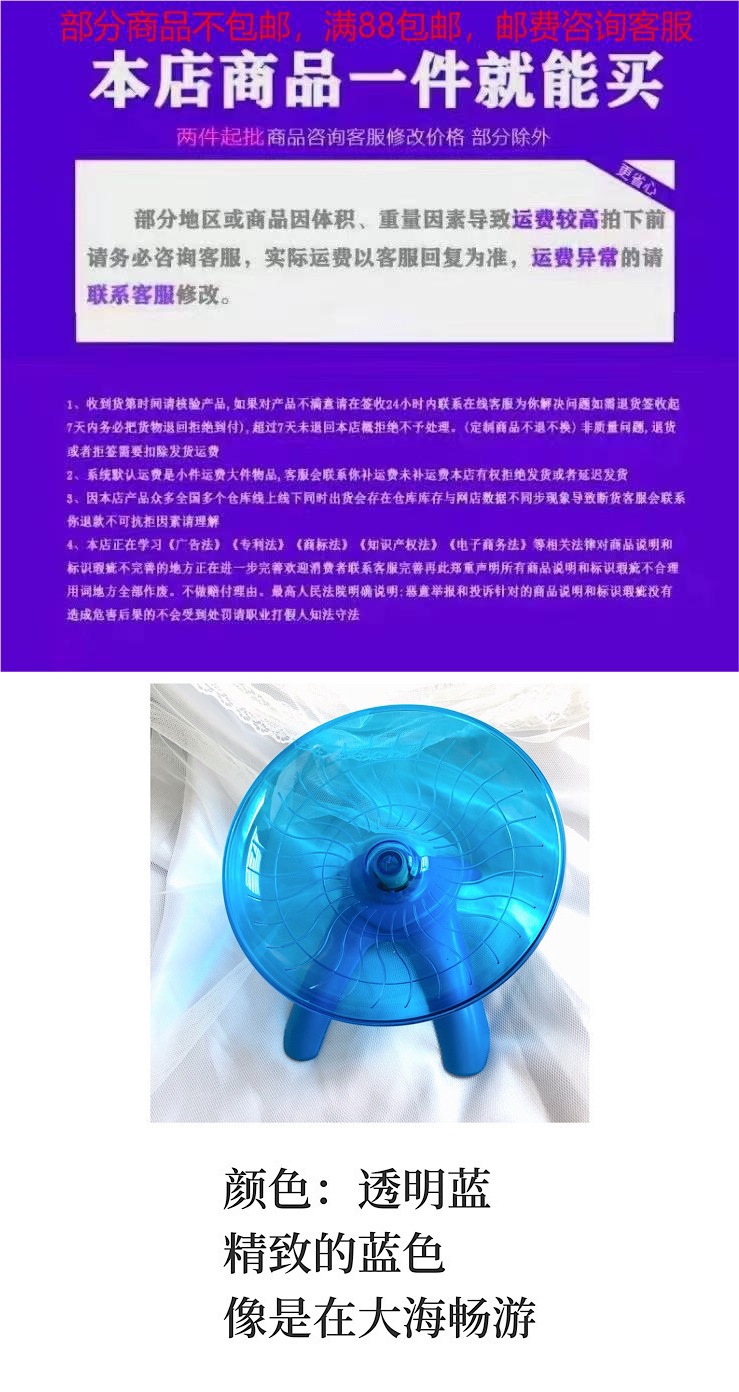 format,png