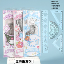 С�R��ͨ20cm�ļ��׌W���y��������ֱ�����������b����ֱ����
