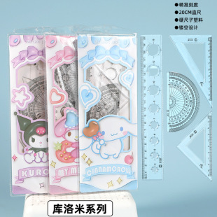 С�R��ͨ20cm�ļ��׌W���y��������ֱ�����������b����ֱ����