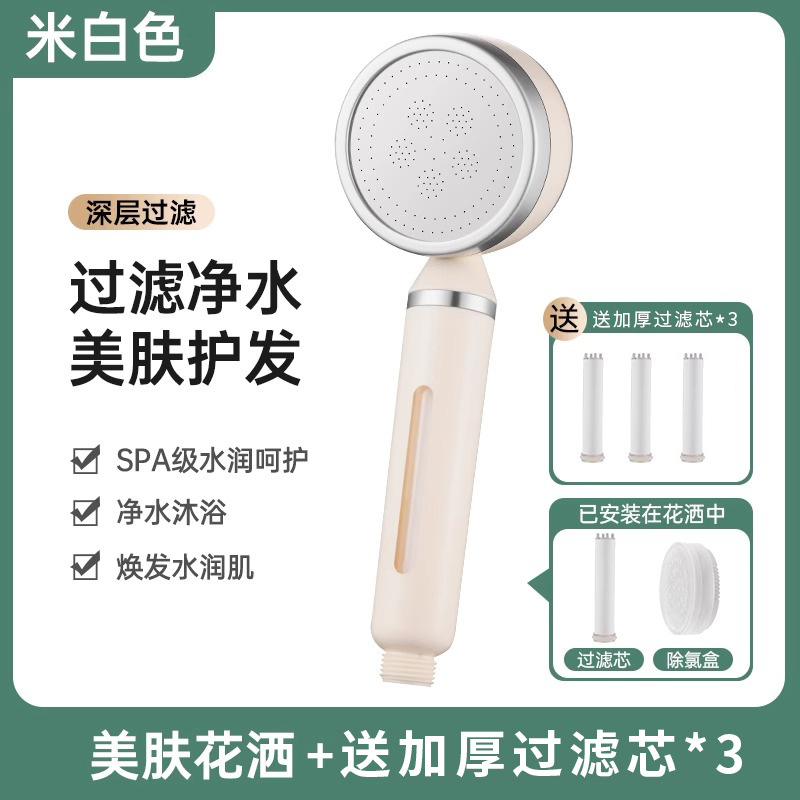 ѹͷԡˮԡϴѹԡԡͷװ