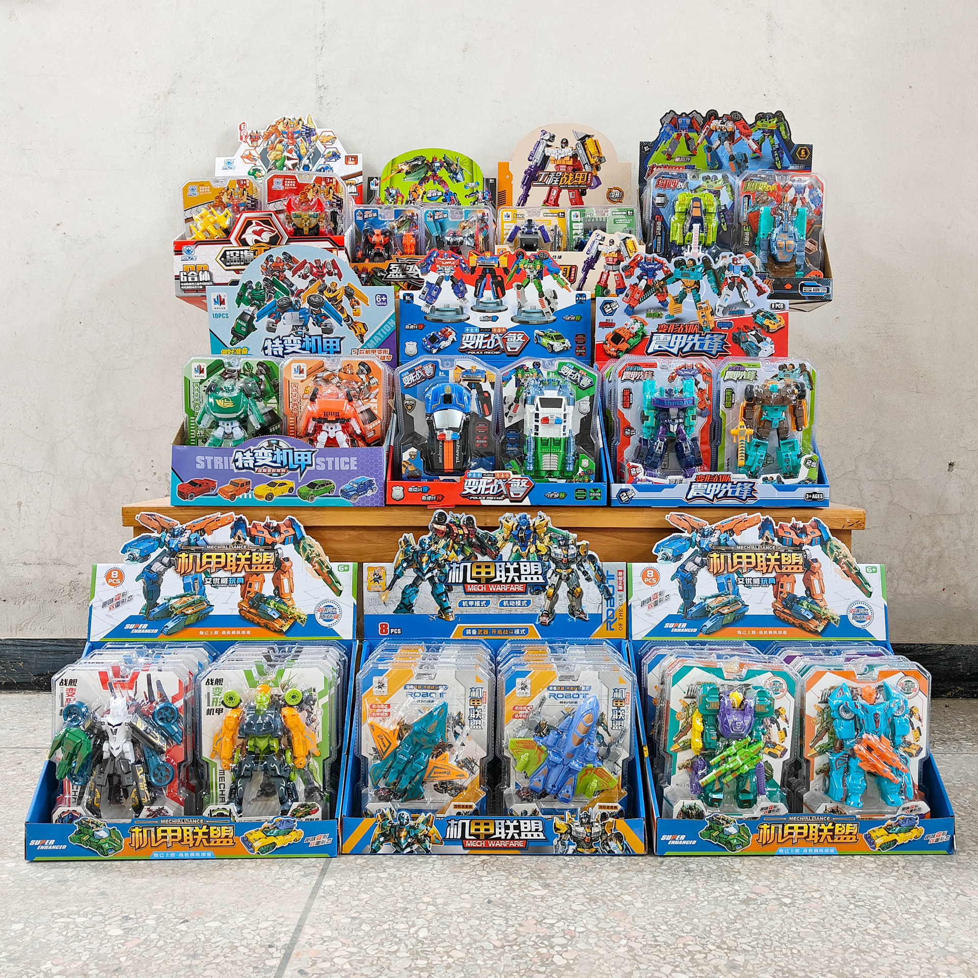 Boy's Transformation Chariot Robot Toy Puzzle Assembly Fusion Transformation Team Hero Model Training Class Wholesale