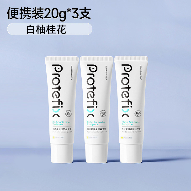 [백포멜로와 계수나무맛] 3개입 총 60g