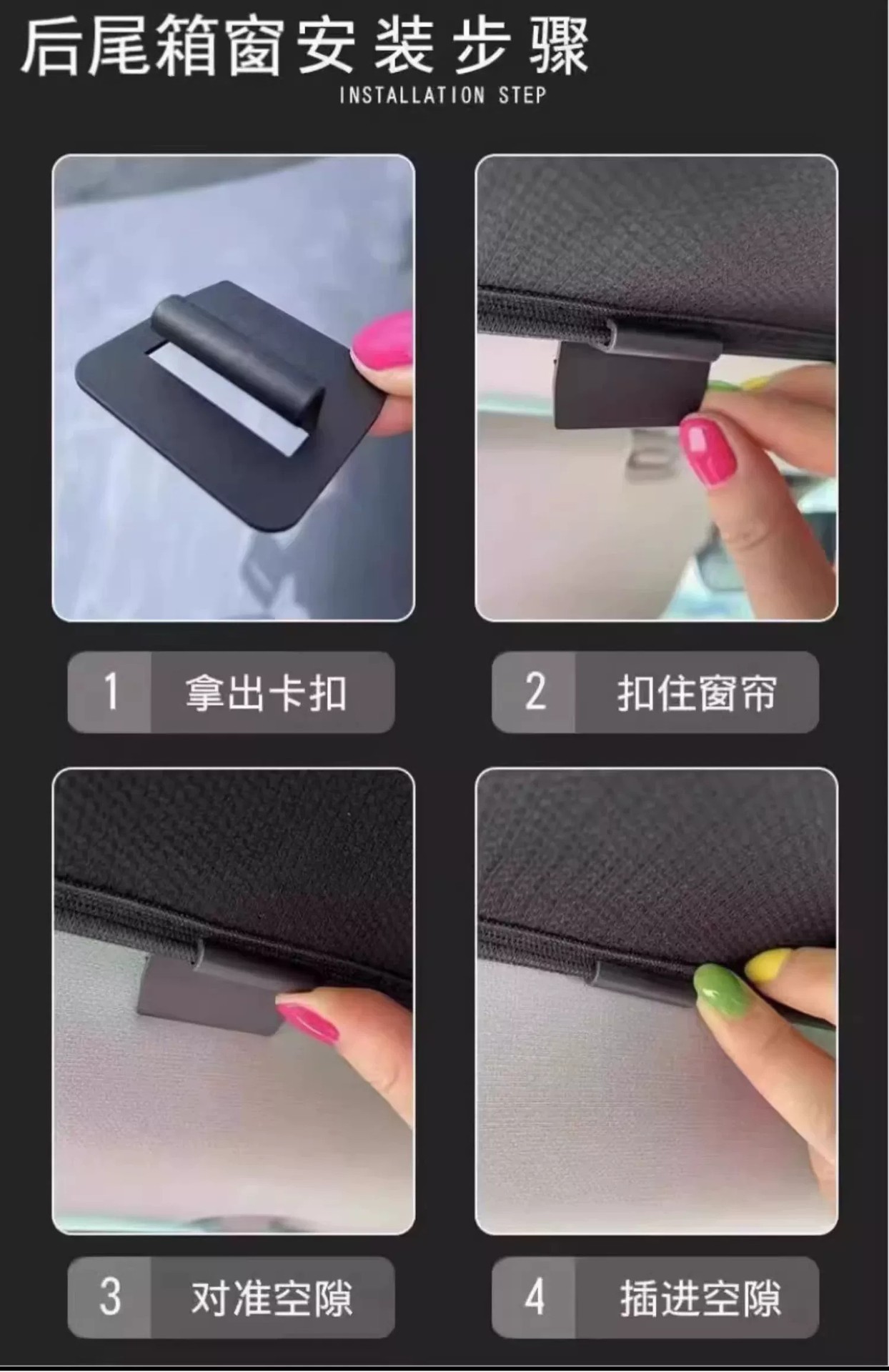 Suitable for Lexus ES200 window sunshade, 300H interior accessories, NX260 sun protection, RX350h