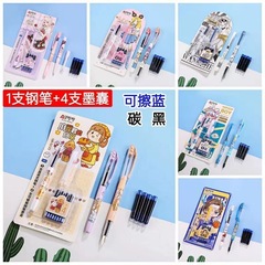 Wholesale Odmei fountain pen replaceable capsule pen set straight liquid large tip pen combination erasable blue ink capsule pen