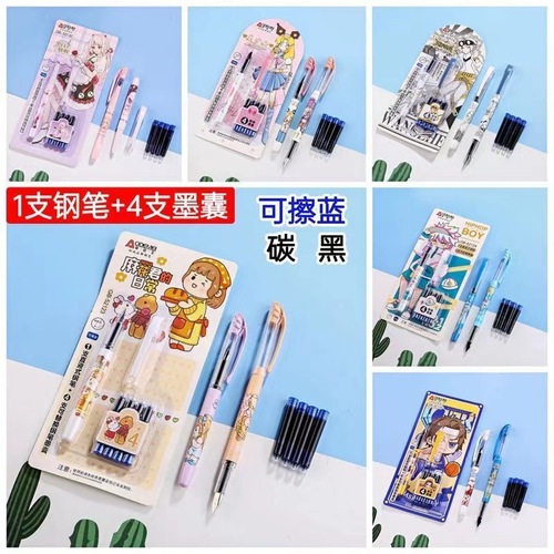 Wholesale Odmei fountain pen replaceable capsule pen set straight liquid large tip pen combination erasable blue ink capsule pen