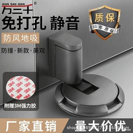 家具五金;家具合页;家具滑轨