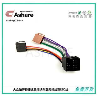 �m�ô����_�ؽ��_ɣ���{CDβ���B�Ӿ�ĸ���^܇�d�o�p����ISO��