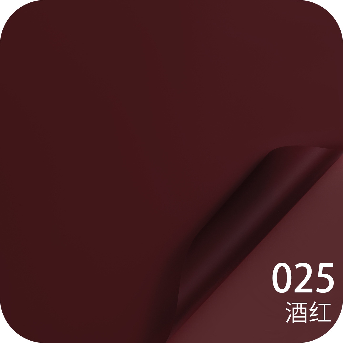 Papel liso coreano mate Papel de embalaje de ramo de color sólido coreano Papel de embalaje de flores impermeable de alta calidad Materiales de floristería