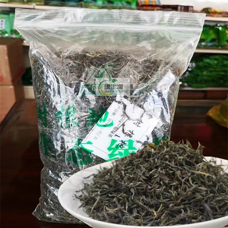 20新茶云南大叶种茶茶叶昌宁茶生态绿茶400克包邮