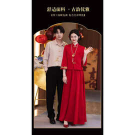 jlx7507新中式秀禾服婚服2026新款敬酒服新娘订婚礼服红色两件套