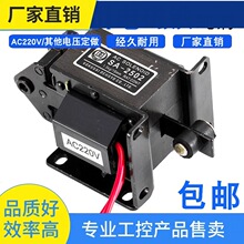 ԃ�r~SA-2502/2602/2402�����ƽ�������늴��F1.5kg15MMС�͛_��A