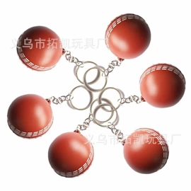 减压玩具;球类;钥匙扣及钥匙扣配件