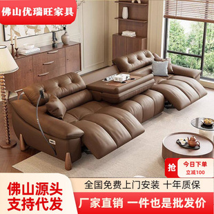 �������㿿����ʽ��Ƥ�͏d�๦��늄�ɳ�l�F�����s�^������Ƥɳ�l