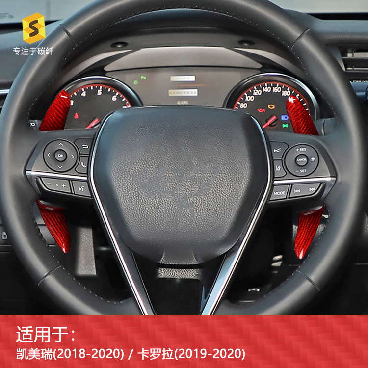 (2개) TOYOTA CAMRY COROLLA 실제 탄소 섬유 스티어링 휠 시프트 패들 건조 탄소 내부 수정 부품에 적합