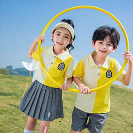 男女童校服套装2024新款夏季小学生班服英伦学院风黄色运动两件套