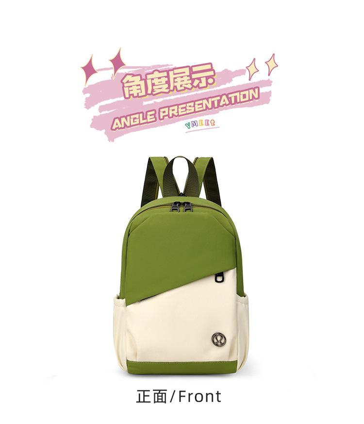New versatile men's and women's unisex student commuting outdoor multi-functional chest bag, backpack, large-capacity cycling class bag undefined