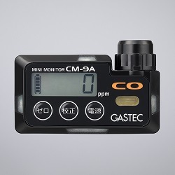 gastec可穿戴一氧化碳探测器CM-9A