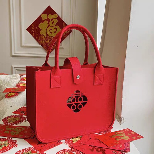 Wedding red envelope with the word 