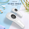 hold ipl Pulsed light freezing point Hair removal device portable Photon household Icy Painless whole body Epilator