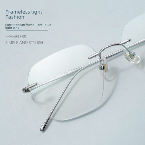 Lightweight Pure Titanium Eyeglass Frame for Women and Men, Frameless Eyeglass Frame Model 8911WK, Unbordered Blue Light Blocking Myopia Glasses, Wholesale