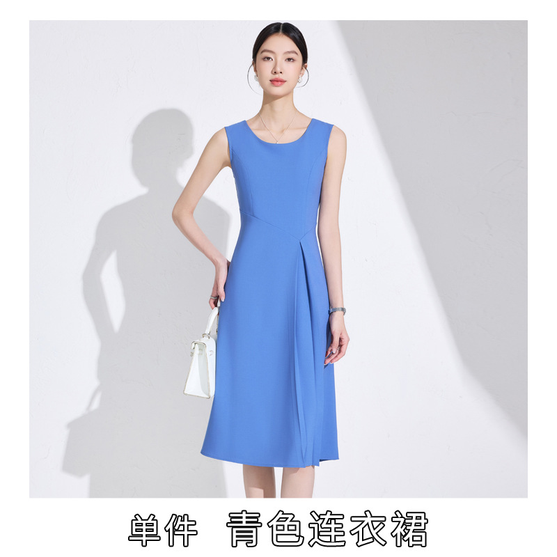 Cyan single piece dress