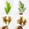微景观塑料花假草背景植物 水陆鱼缸植物 水草花小绿植 仿真植物|ms