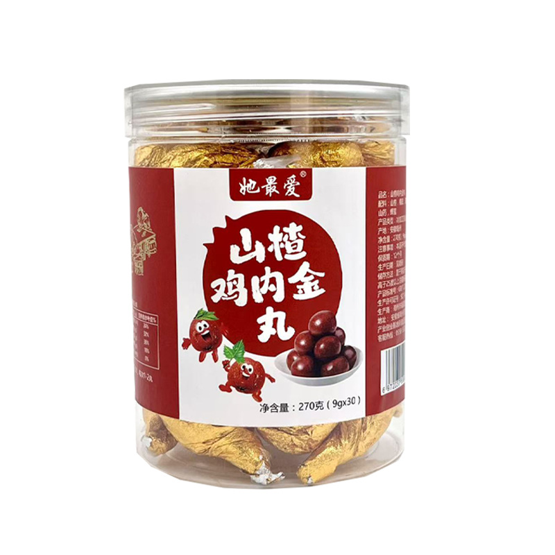 Hawthorn & Chicken Gizzard Lining Balls (Shan Zha Ji Nei Jin Wan) — Traditional Food-Herb Digestive Wellness Confections, 270g Jar preparation