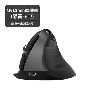 ���M618mini��ֱ���USB�o��4.0�{���pģ��늟o��������w���̌W