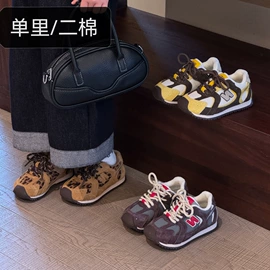 童运动鞋;童板鞋;童凉鞋