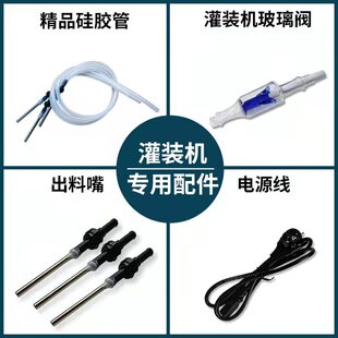 Һ�w���b�C�����������b�^����©��ˮ�چ����yֹ���y�����y