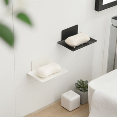 Hole-free iron art soap dish minimalist bathroom rack soap holder wall-mounted creative bathroom shelf