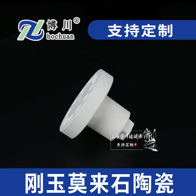 ӦĪʯմ֧ մ ¸մɵ