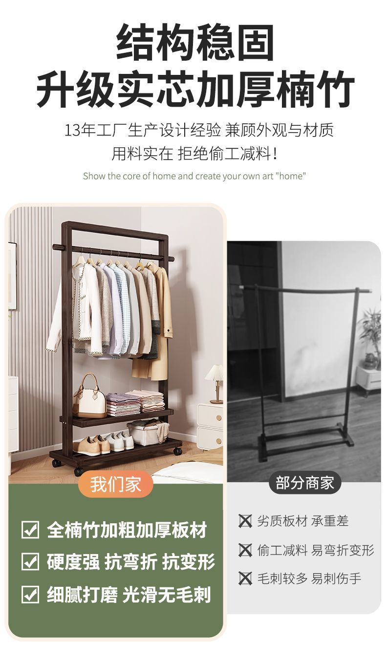 c329c808-4752-41f7-9236-964cb54e8587.jpe