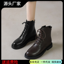 真皮靴子英伦复古系带马丁靴女款2025新款秋冬女鞋圆头显瘦短靴女