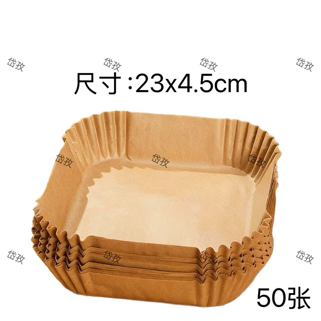 Papel especial para freidora de aire Papel de silicona Papel de absorción de aceite Papel de estaño Alimentos para el hogar Papel de horno de parrilla redondo