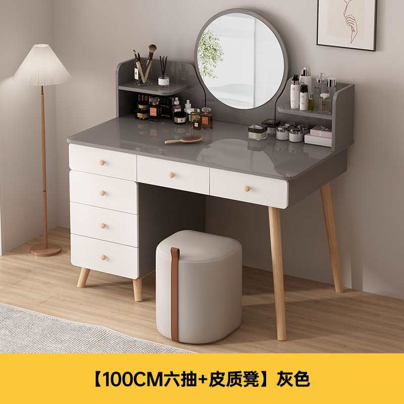 ↤↤↤[100cm 6단+가죽스툴] 그레이 ↢⇢⇢