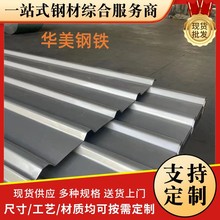 ���l��䓆��߰�900�ͽ��B���w��픉����߉�����\��䓰��֬��