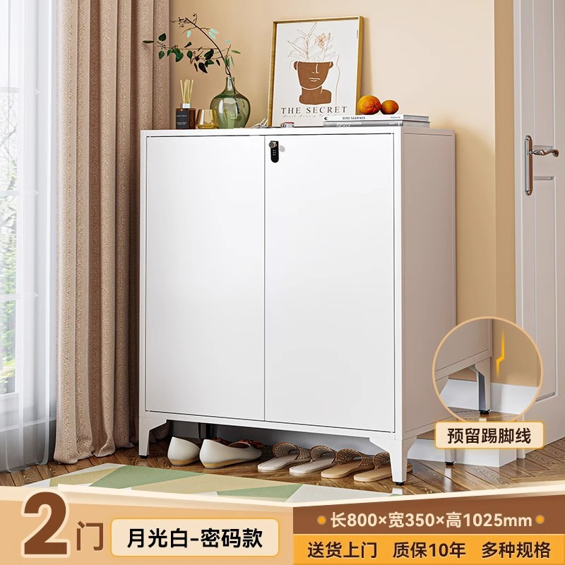 [비밀번호모델] 양문형 800_350_1025 (화이트)