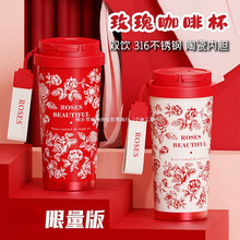 �¿���ֵ�p��ȱ�õ��316���P䓱��ر�܇�d���� �S�б���m��