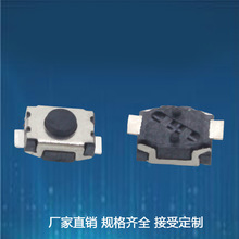 3x4x2NƬp|_PС_λ΢ͰI΢_P͸ߜ